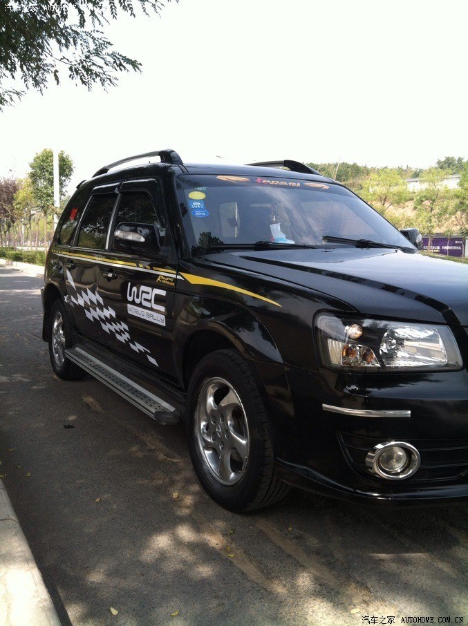 野马f10小改有血性的野马