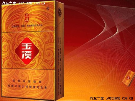 十:华西-经典1961