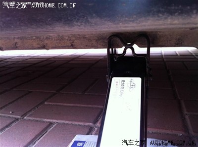 千斤顶位置
