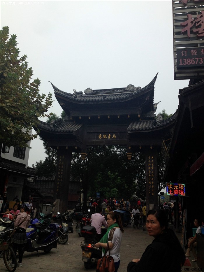 90后的西塘,乌镇古镇行