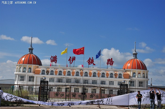 跟我去草原吧------行摄呼伦贝尔大草原游记