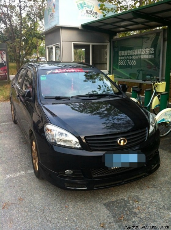 大连腾翼c30改装总结篇