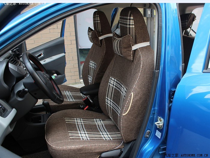 奥拓穿新衣亚麻座套