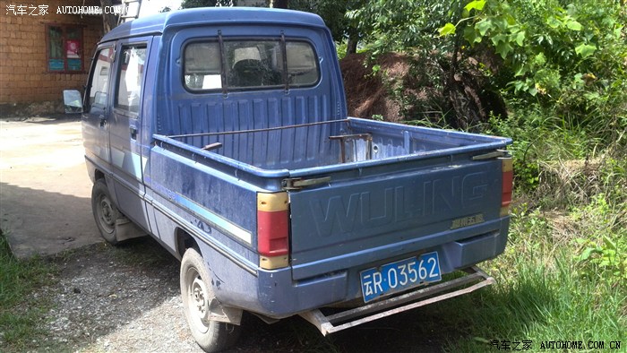 97年的柳州五菱双排座小货车
