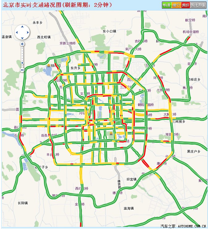 还好今天没开车看看大约早上9点半的路况