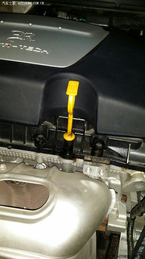 【图】机油口处发现油污,3分钟之内解决._荣威350论坛_汽车之家论坛