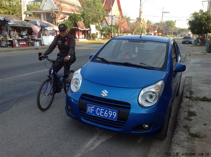 一路向南奥拓外国去过年走出国门一日三国