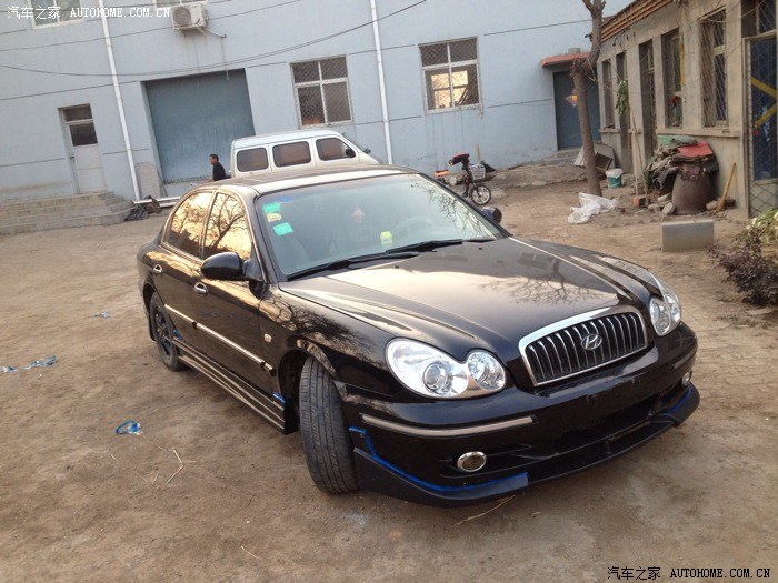 【图】交提车作业了,有图有真相_索纳塔八论坛_汽车之家论坛