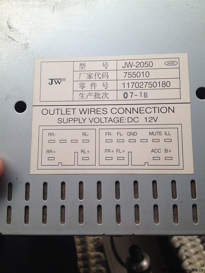 自由舰/吉利sc3论坛_汽车之家论坛