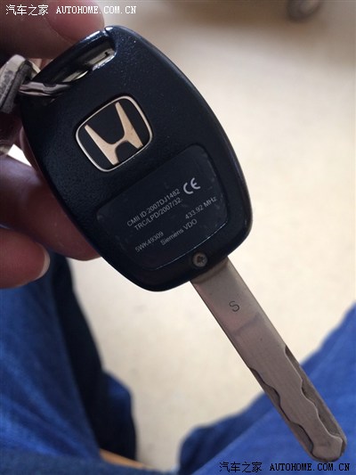 怎么认证八代雅阁呢