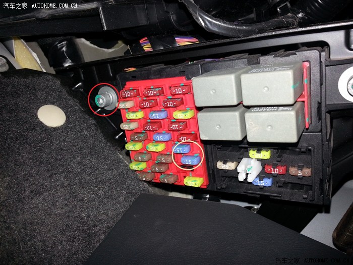 【图】车内保险丝总是烧断_名爵3论坛_汽车之家论坛