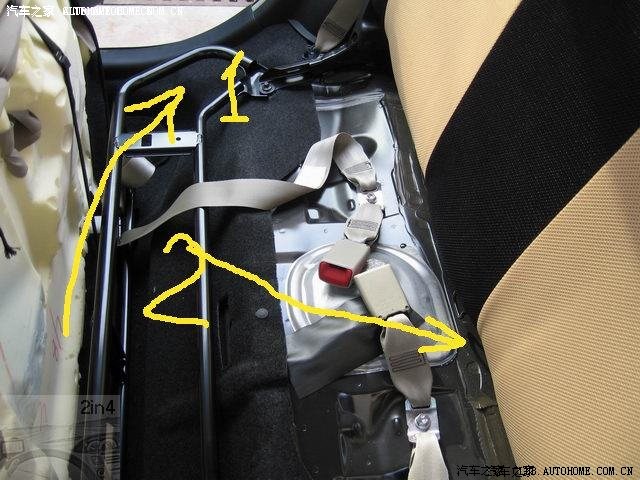 本田思迪后座椅拆卸图图片