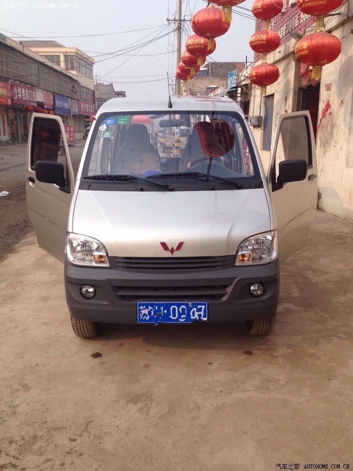 【图】6388nfa,交作业,附加4000公里实用感受,申精_五菱之光论坛_汽车