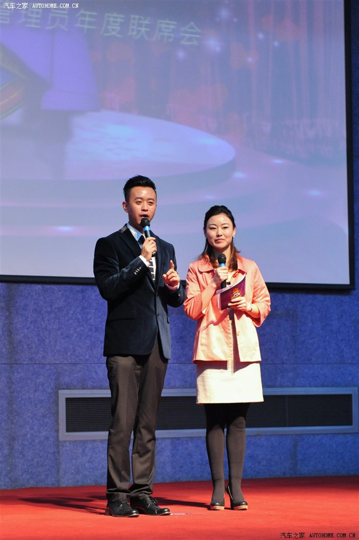 主持人的的祝福把车友们带到佛教圣地----九华山