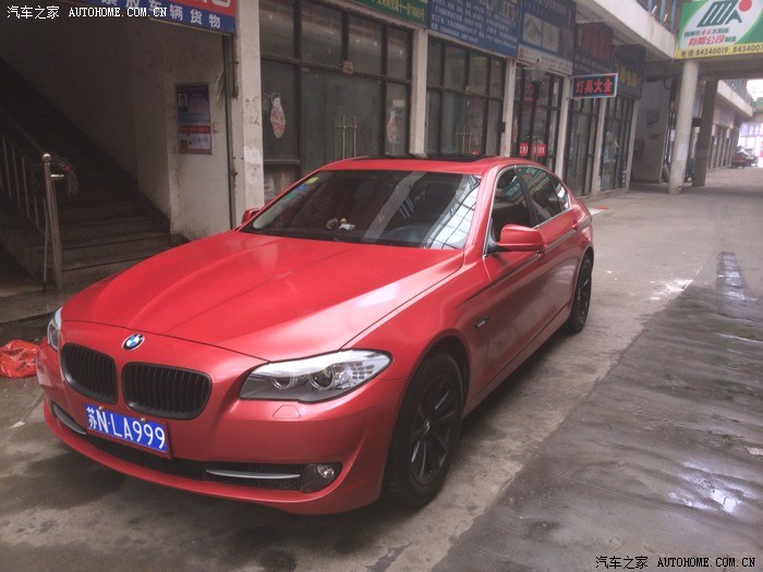 【图】5系为什么没有红色?_宝马5系论坛_汽车之家论坛