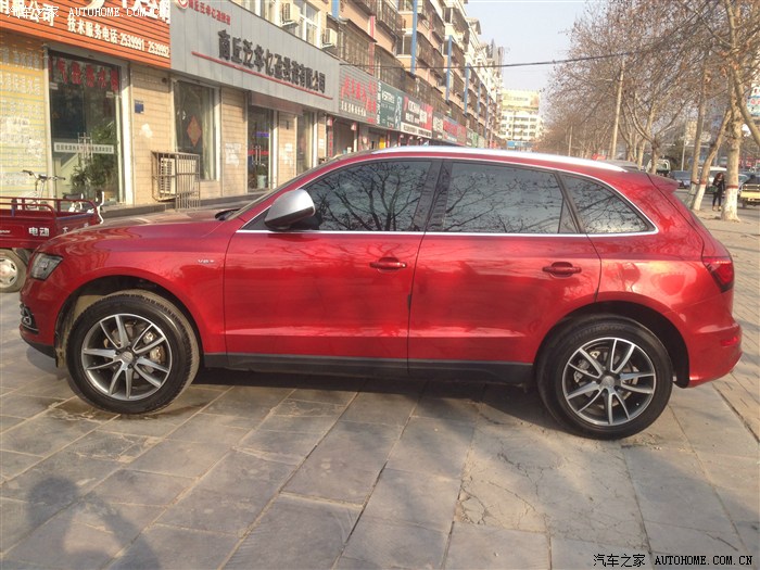 完结追求与众不同的火山红q5出原车后杠尾唇1000不包邮