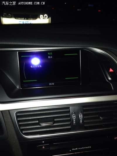 3.0t蓝牙怎么弄的?_奥迪a5论坛_手机汽车之家