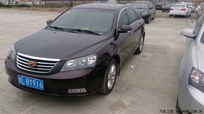 帝豪ec718 2012款摩卡红 申请认证