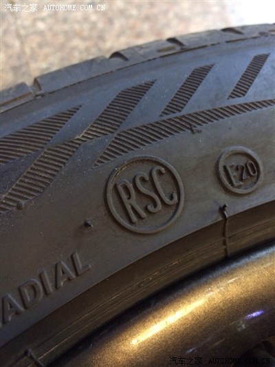 4s说送防爆轮胎,好吗