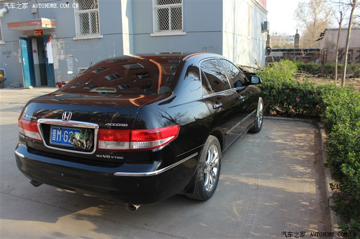 【图】晒晒我的七代雅阁3.0_雅阁论坛_汽车之家论坛