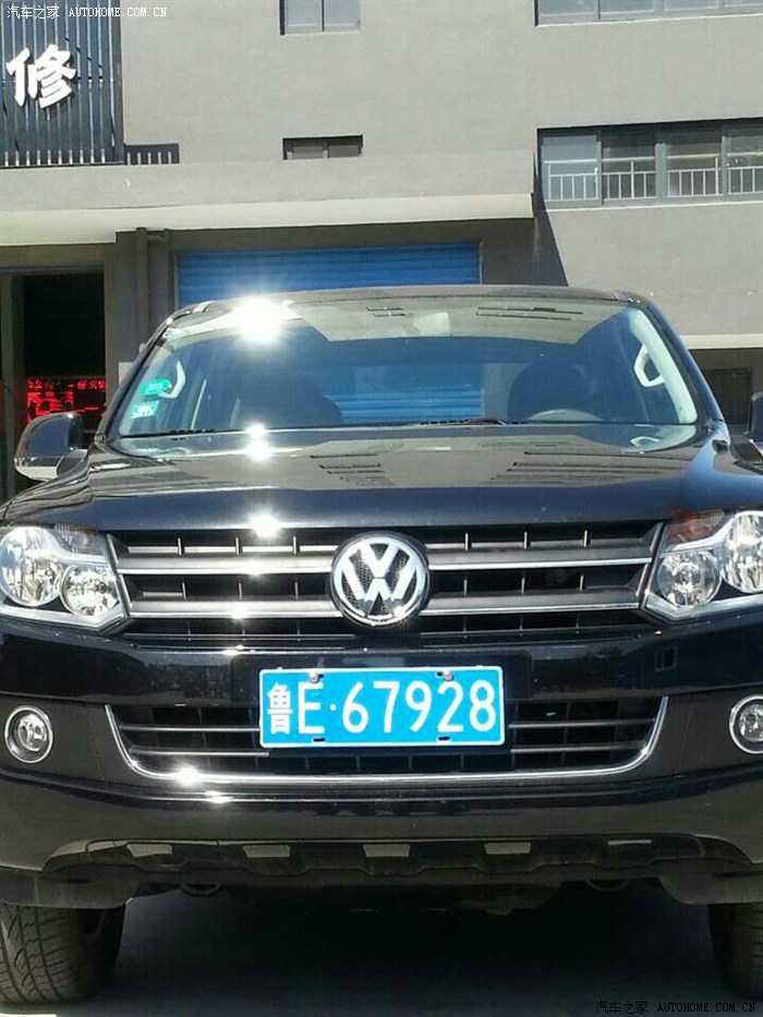 今天在我们修理厂看到黑色的大众皮卡谁能告诉我鲁e是哪里的