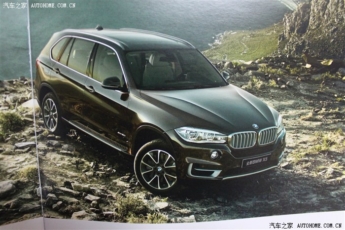 【圖】歷史與現代的輝映,明城牆下all new bmwx5發佈會-西瓜出品_寶馬