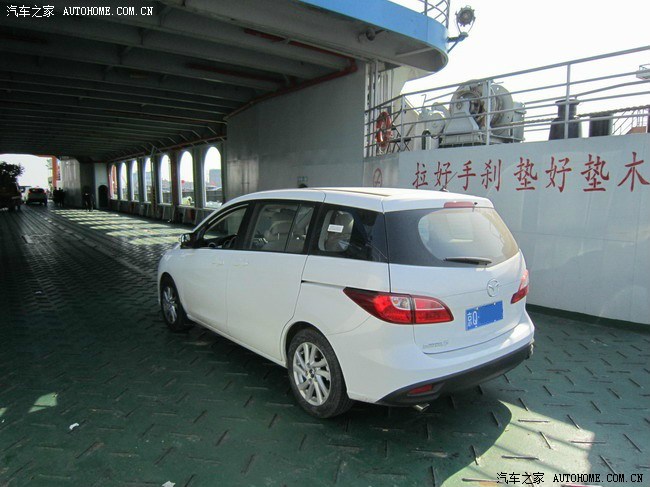 白色手动马5到来