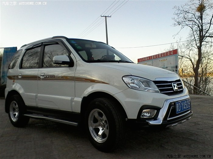 对比一下众泰t200裸车与加装车,加装车貌似更牛!