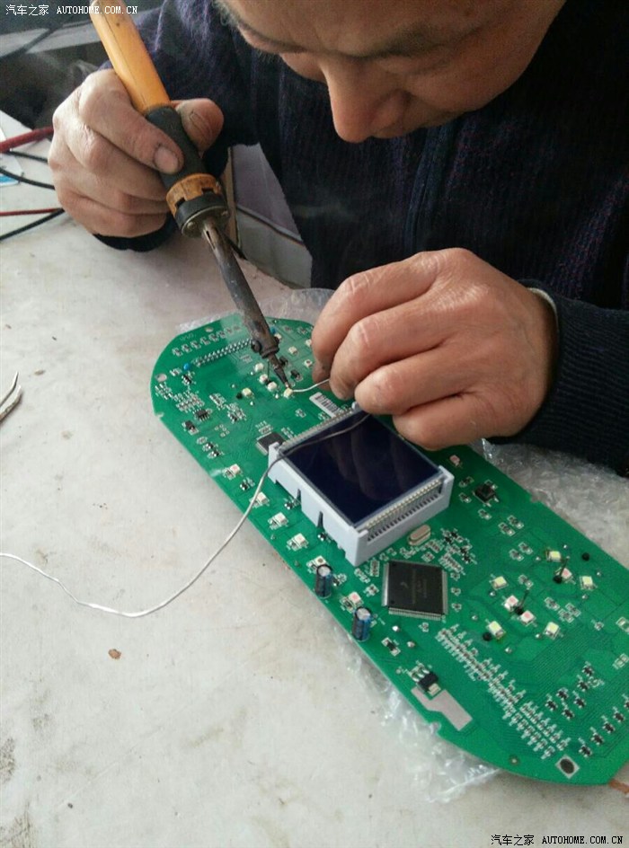 汽车仪表的秘密语言