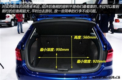 凌乱了,后备箱到底多大,爱卡说372