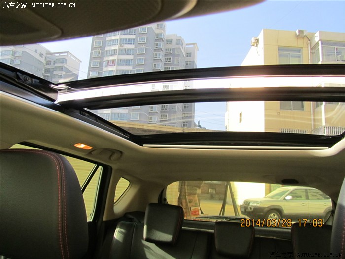 谈谈锋驭尊贵型感受发贴辛苦加精