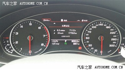 油耗和燒機油的報告_奧迪a6l論壇_手機汽車之家