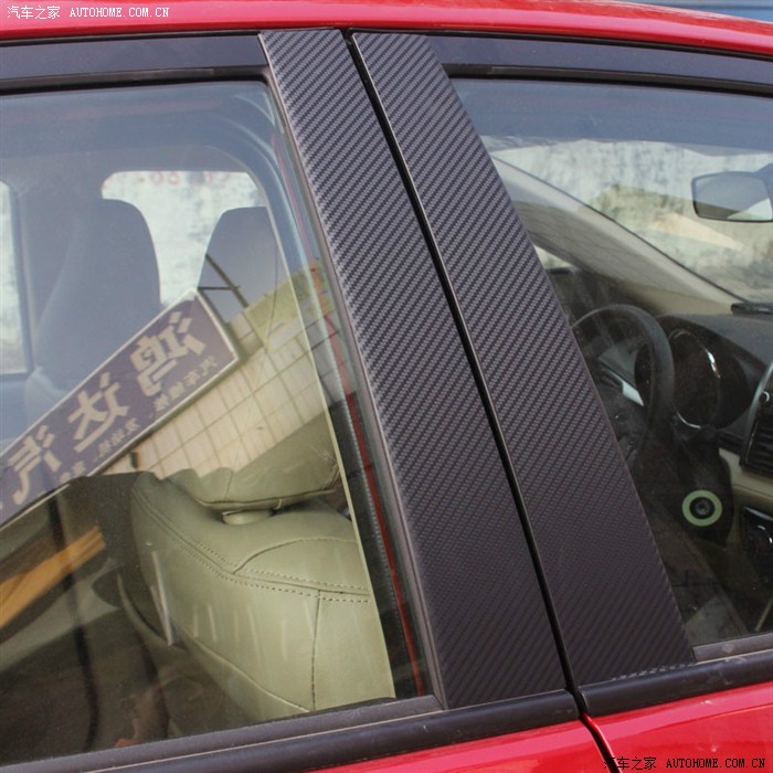 威驰小小部位车贴的上图欣赏