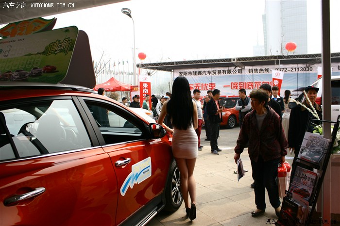 2014年三月底安阳车展看看去