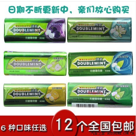 20年烟龄轻松已断2年了 秘诀:随身携带箭牌无糖薄荷糖三个月即可