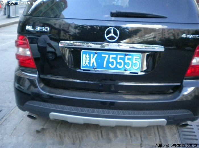 陕西榆林牛逼闪闪的车牌号敬请欣赏