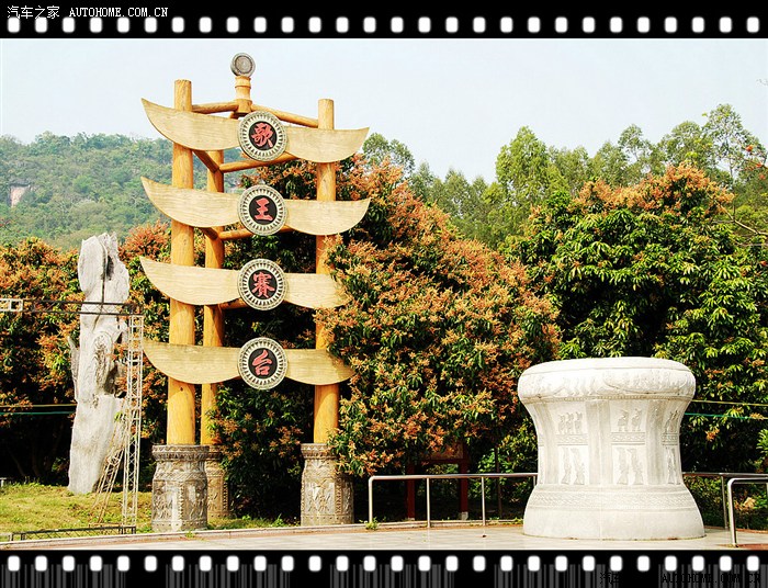 乱游记壮族三月三寻根敢壮山