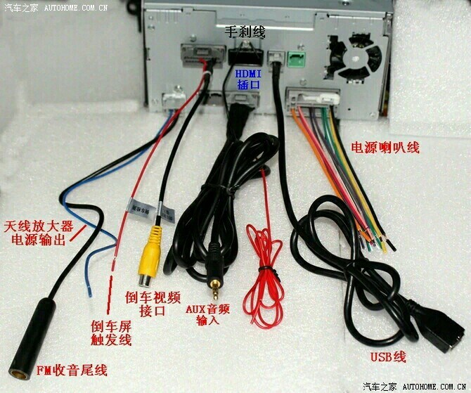 改了凌派cd的车友请进