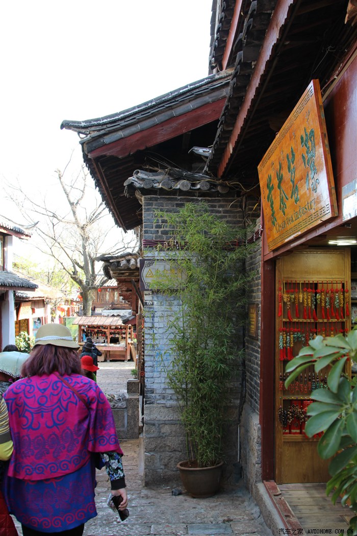 千里走单骑之丽江