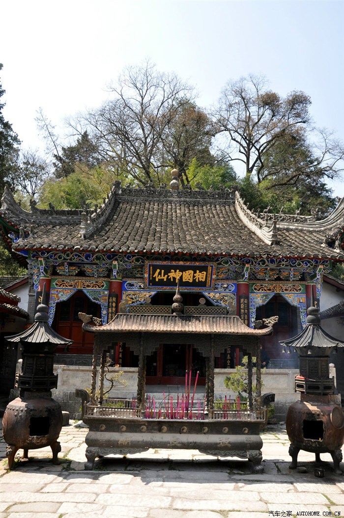 春2014清明游陕南凤堰古梯田留坝张良庙