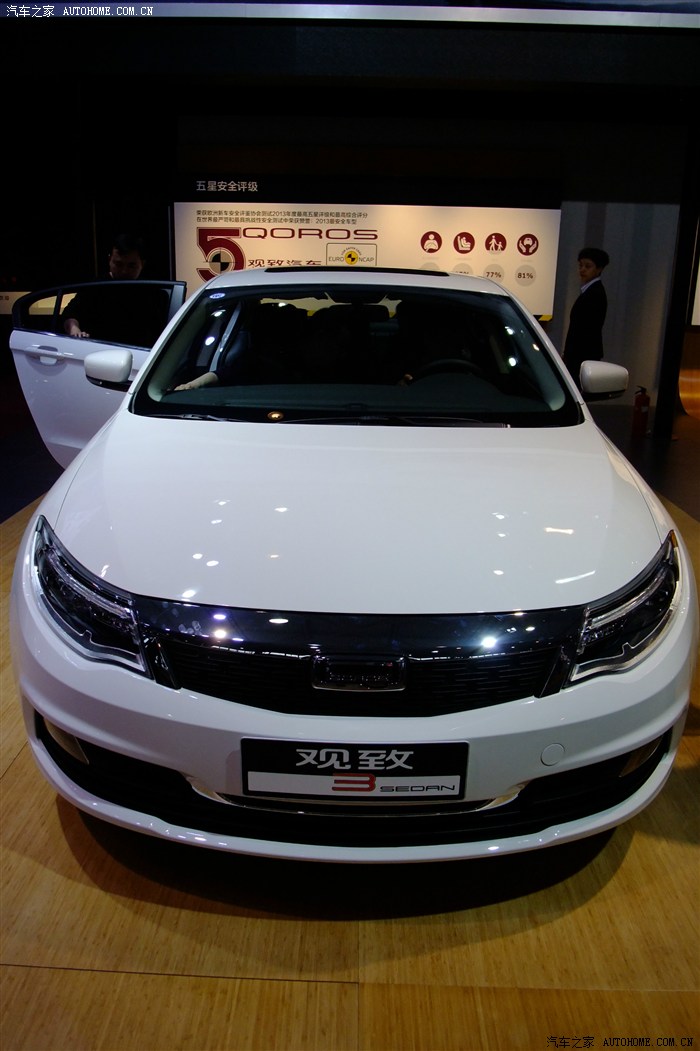 【图】给大家想看的白色观致,多图杀猫_观致3论坛_汽车之家论坛