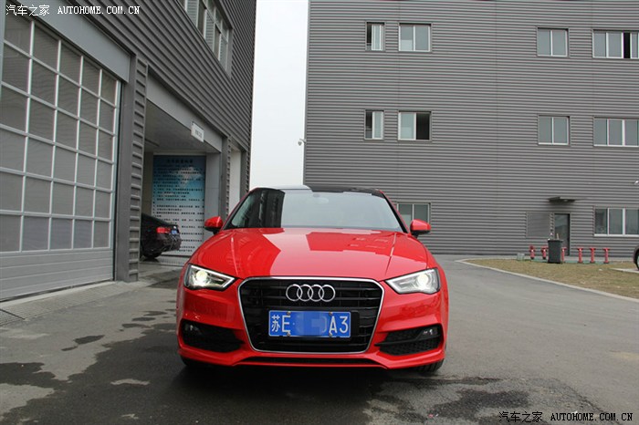 奥迪a3三厢版苏州提车 1.8t舒适型 觉得两厢也不错