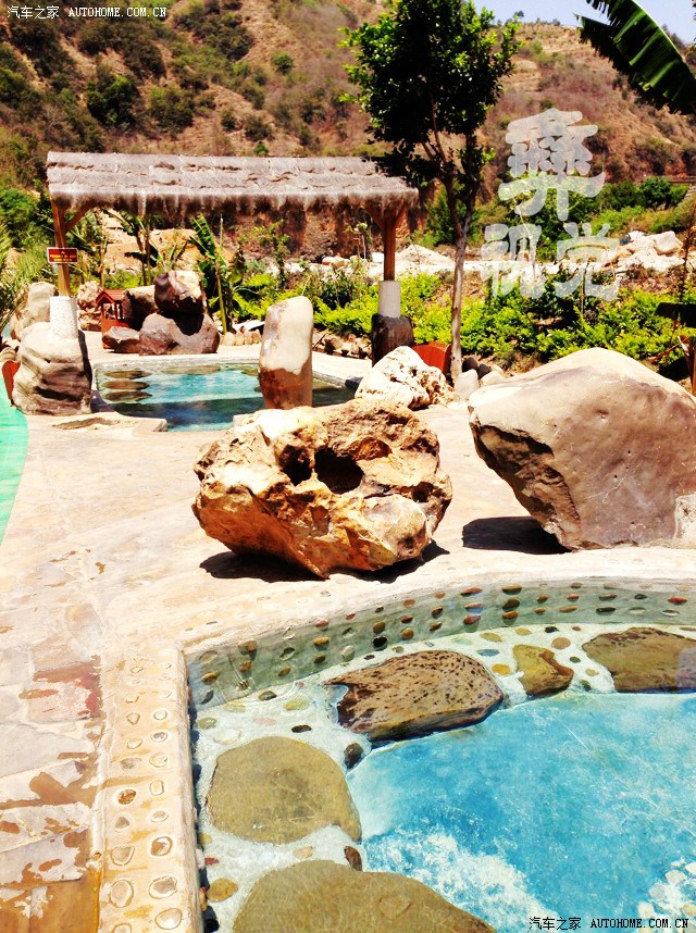 携着虎5去出游昆明达基原始部落野温泉