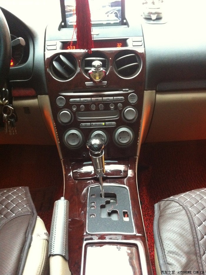 04款马自达6怎么才能解决银色中控台求大神解答