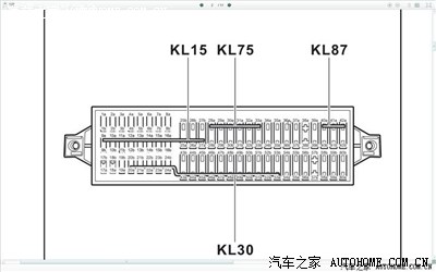 准备保险丝取电,请问晶锐保险丝插座上,下那个是正极和负极