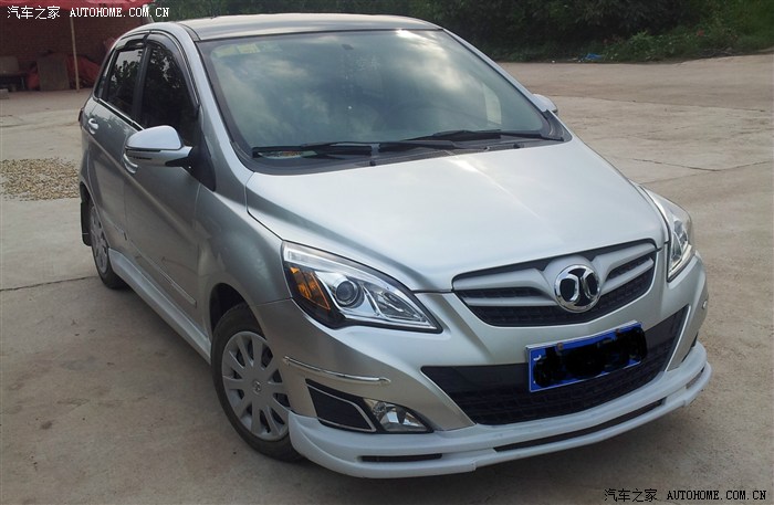 绅宝d20(北汽e系列)论坛_汽车之家论坛