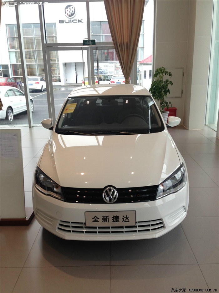 白色捷达,终于迎娶你回家啦