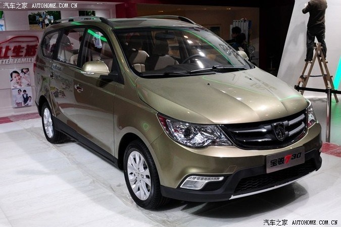 【图】宝骏730上市v80可以被动停产了_长城v80论坛_汽车之家论坛
