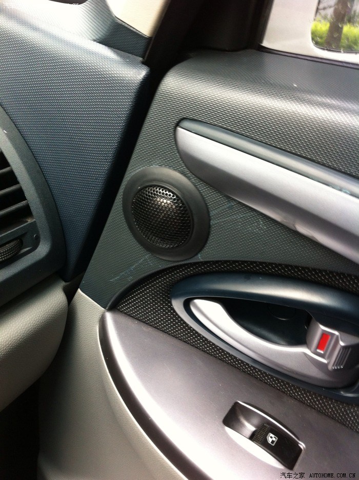 【图】关于音响改装和四门隔音_长安cx20论坛_汽车之家论坛