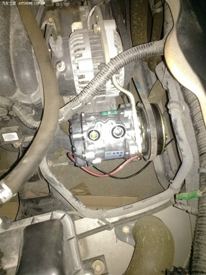 【图】威旺205低配加装空调_北汽威旺205论坛_汽车之家论坛